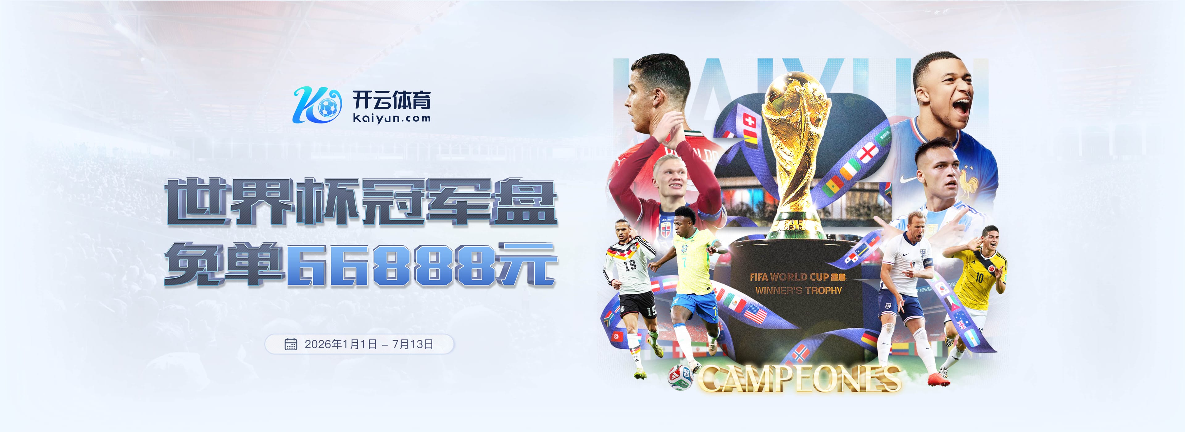 爱尚|爱尚官方网站|爱尚官网注册下载
